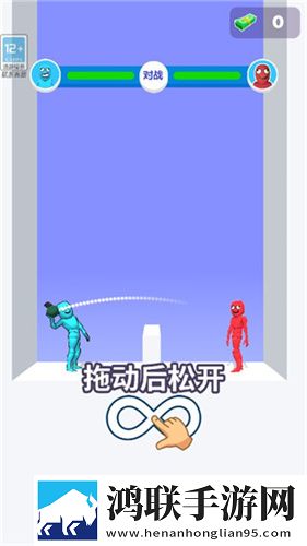 星空无痕mv免费视频观看社恐版下载,星空无痕m