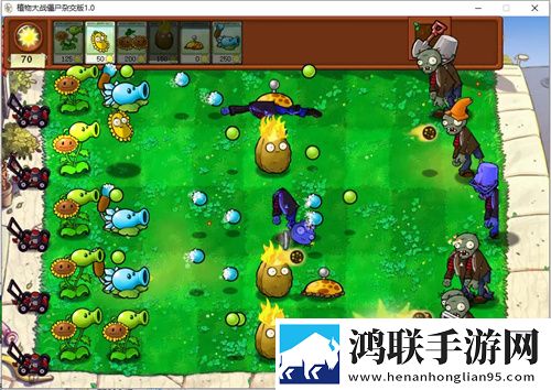 花椒直播APP免广告纯净版下载,花椒直播APP白嫖也能爽玩版下载