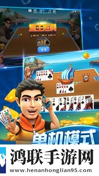 伊人下载剧情反转版下载,伊人下载技能无CD畅玩版下载