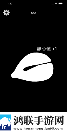 木鱼安卓版下载-木鱼1.3.1破解版获取