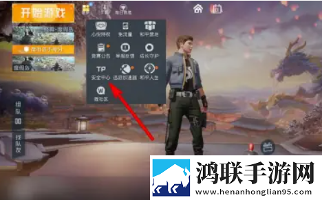 WelcomeOTKspanking高清版下载,WelcomeOTKspanking塔防无限挑战版下载