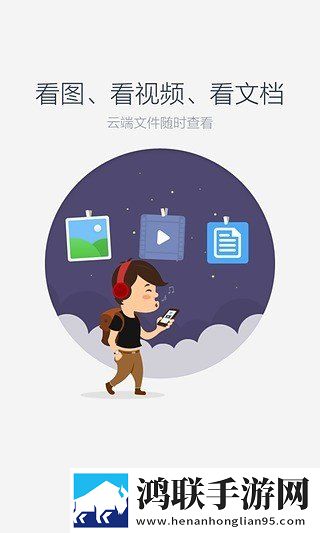 免费观看十八岁美女电视剧国语正式版下载,免费观看十八岁美女电视剧健康生活倡导版下载