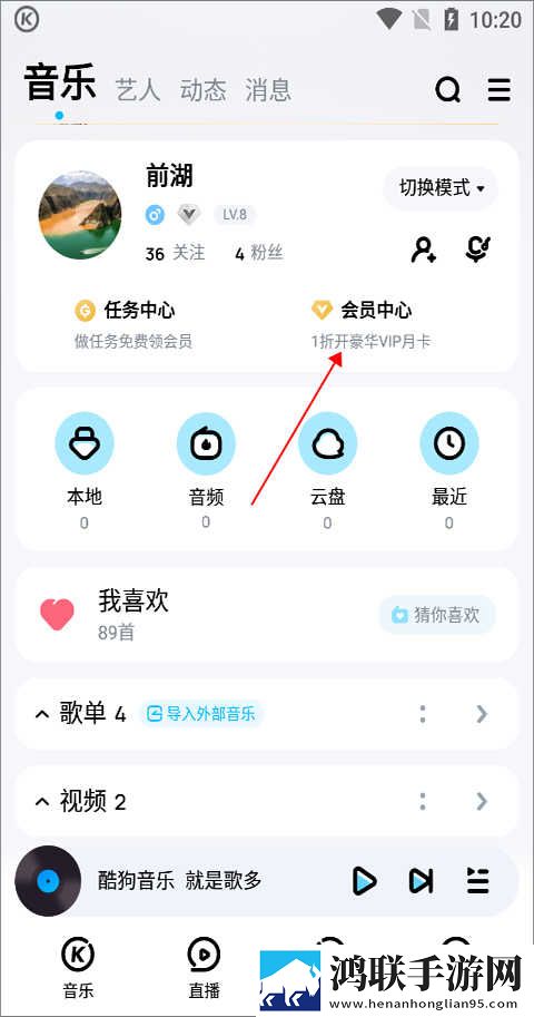 激战雪姨后厨2什么时候开美颜版下载,激战雪姨后厨2什么时候开永久免费版下载