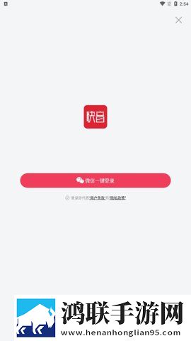 四川少女B站频道入口大屏版下载,四川少女B站频道入口动漫版动漫二次元下载