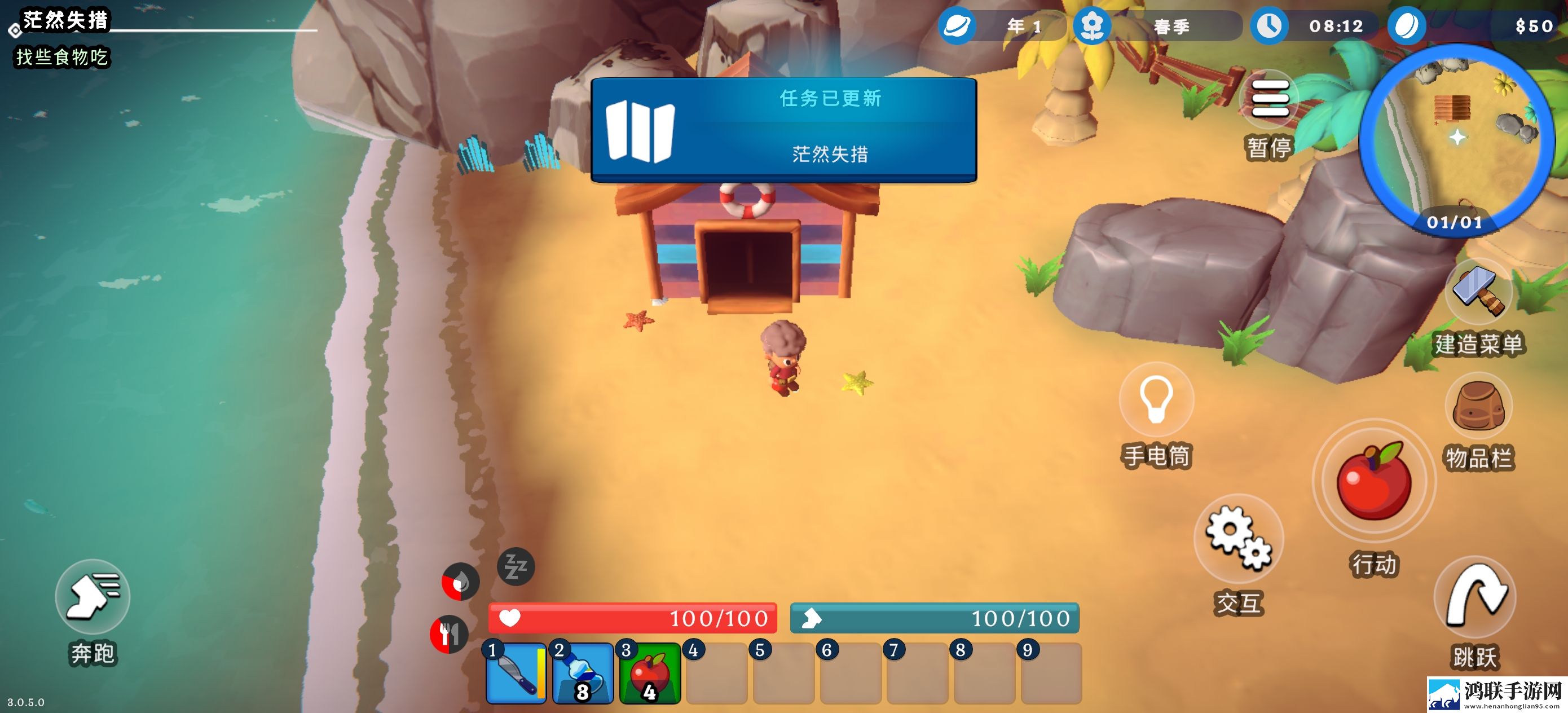 今天的高清视频在线观看高清公测狂欢版下载,今天的高清视频在线观看高清开黑版下载
