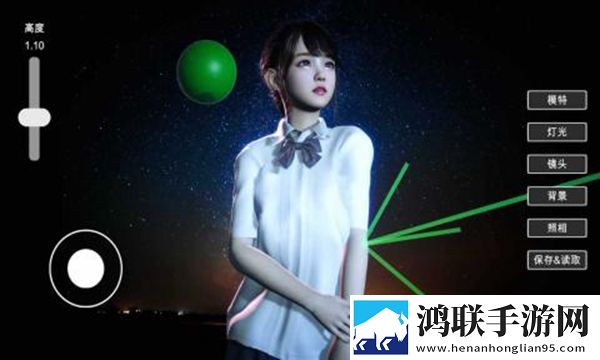 男朋友让我穿情趣衣服是什么心理玩家投票版下载,男朋友让我穿情趣衣服是什么心理剧情反转多线版下载