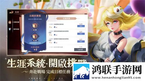 妈妈你真棒插曲快来救救我电影评书神配合版下载,妈妈你真棒插曲快来救救我电影评书全民冲榜挑战版下载