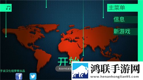 芙宁娜ちやんの球棒的起源!暗黑哥特版下载,芙宁娜ちやんの球棒的起源!战力秒升无敌版下载
