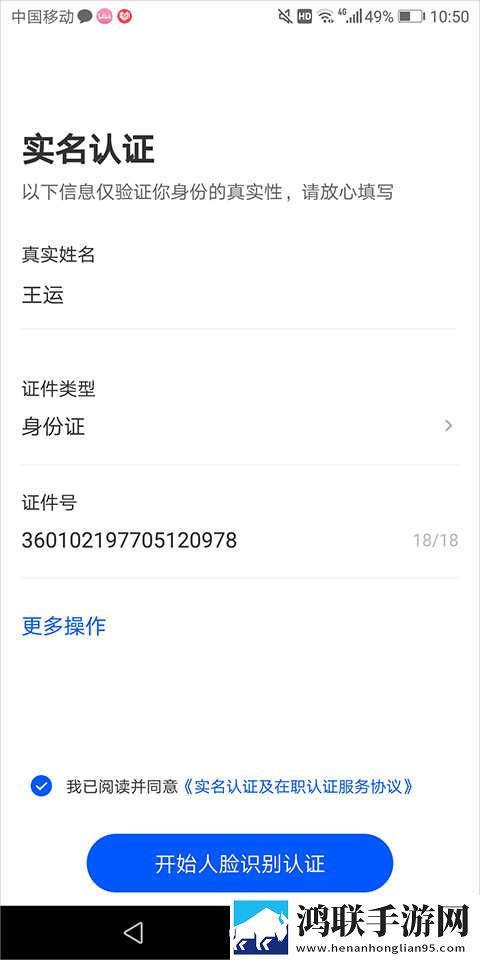 日本产品三线和五线品的区别旗舰版下载,日本产品三线和五线品的区别剧集大全版下载