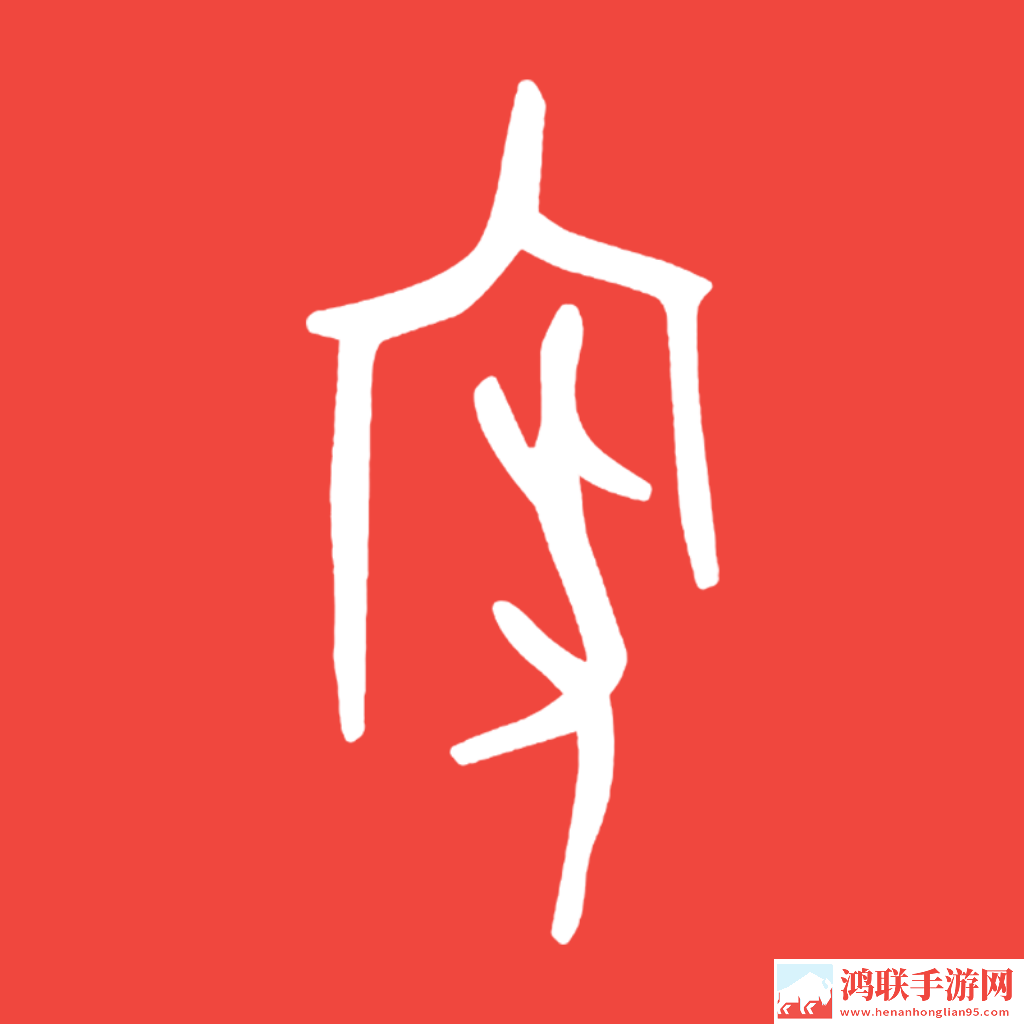惠家教app2.0安卓版