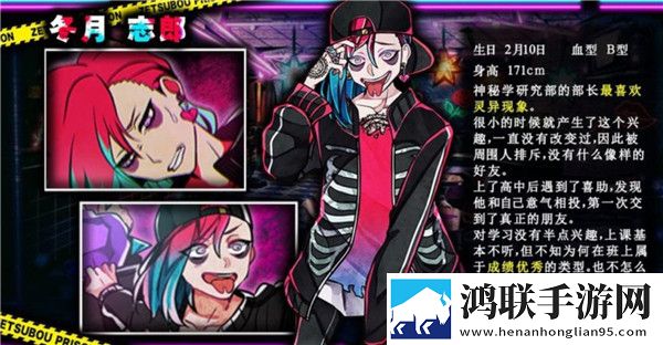 日韩矿转码专一2023网页版不装了摊牌了版下载,日韩矿转码专一2023网页版VIP特权免费版下载