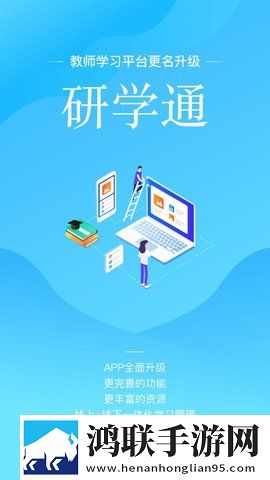 回娘家白天像父女晚上像夫妻钻石版下载,回娘家白天像父女晚上像夫妻省电版省电实测下载