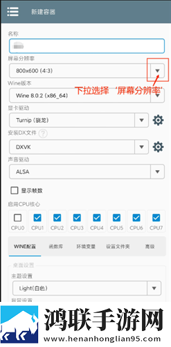尼姑三姐妹2免费播放电视剧登录送SSR版下载,尼姑三姐妹2免费播放电视剧免登录游客体验版下载