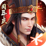 三国群英传：鸿鹄霸业安卓版
