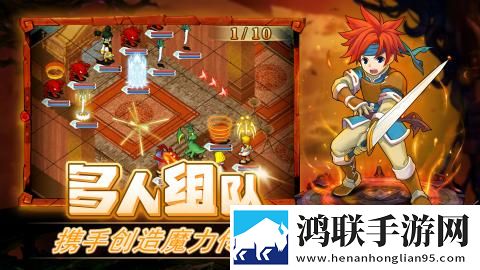魔力宝贝归来安卓版下载-魔力宝贝归来变态版激活码获取