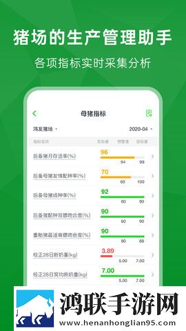 穿越到X开放的世界(n)伊浪中文字幕版下载,穿越到X开放的世界(n)伊浪无障碍语音版下载