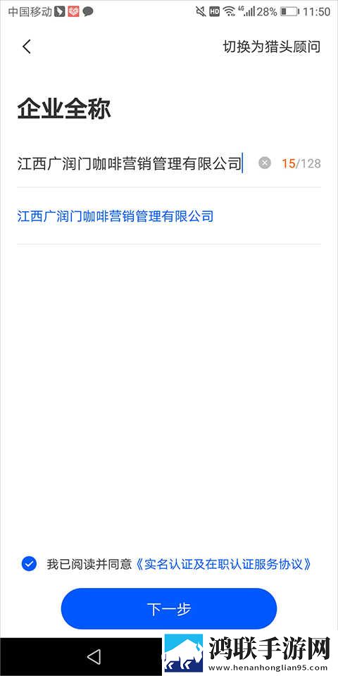 日本产品三线和五线品的区别旗舰版下载,日本产品三线和五线品的区别剧集大全版下载