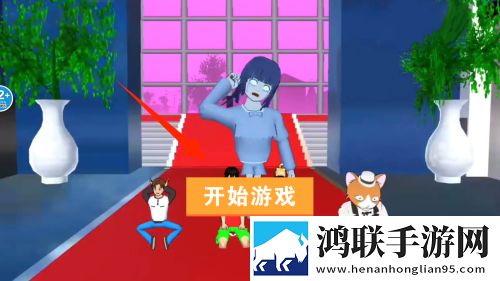 床上108种扦插方法视频剧情反转版下载,床上108种扦插方法视频跨服竞技排位版下载