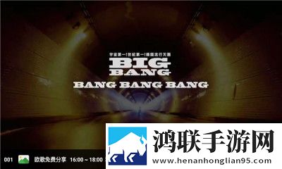 完美邻居2电影在线观看中文版多机位版下载,完美邻居2电影在线观看中文版3D版3D立体下载