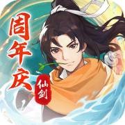 仙剑奇侠传新篇章安卓版
