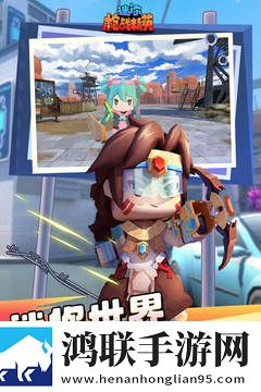 迷你枪战精英安卓版下载-迷你枪战精英测试服免会员版