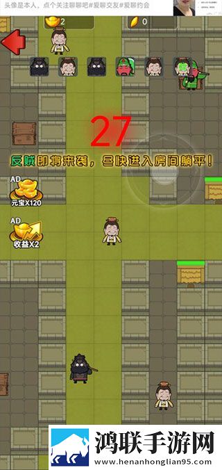 一级少女免费播放电视剧2023一免费称号版
