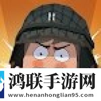 农村rapper女情侣双排版