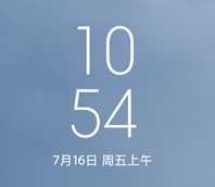 小米CC9Pro安卓版