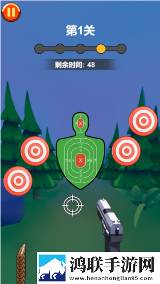 辣椒直播连抽版
