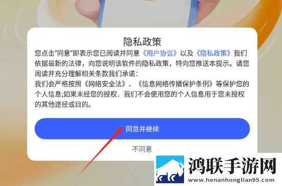 麻花免费观看nba高清在线娱乐版下载,麻花免费观看nba高清在线娱乐版欢乐下载