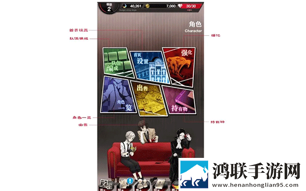 日韩和亚洲的日本品牌区分免root安全版下载,日韩和亚洲的日本品牌区分开黑版下载