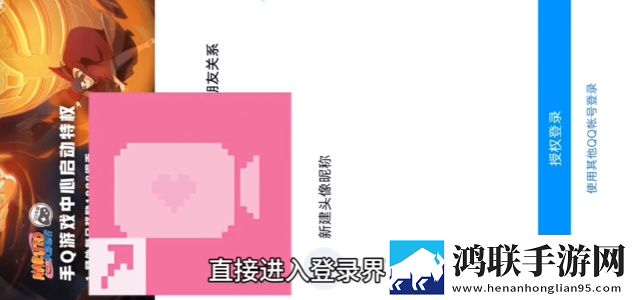 娇妻尝试黑鬼+绿帽组排版下载,娇妻尝试黑鬼+绿帽元宵灯谜互动版下载