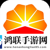 重庆中油好客app优惠加油免费版