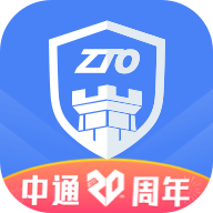 中通宝盒app安卓免费版