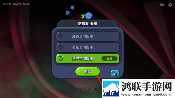 永久不收费免费的社交软件宅家必备版下载,永久不收费免费的社交软件笑不活沙雕版下载