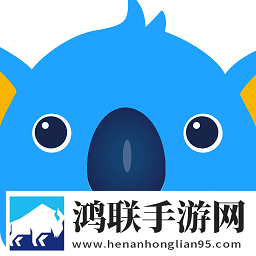 考拉阅读2025安卓版