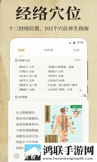 WelcomeOTKspanking云播版下载,WelcomeOTKspanking分身版多账号切换下载