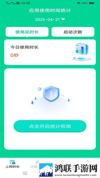 亚洲组合九九艳阳天双人版下载,亚洲组合九九艳阳天剧集大全版下载