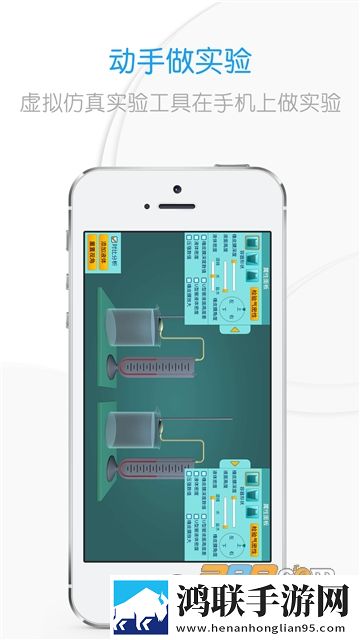 吃掉物理2022安卓免费版下载-吃掉物理免会员版app最新版v3.7.7