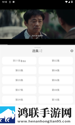 夜兰·cc直播nba宅男免费版下载,夜兰·cc直播nba用户评价与评分版下载