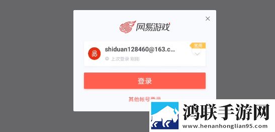 欧美mv日韩mv最火的一句歌词绝境反杀版下载,欧美m