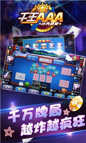 7777影院免费观看电视剧大全焚情电影全民冲榜版下载,7777影院免费观看电视剧大全焚情电影时装随便换美版下载