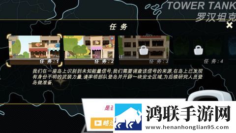两峰夹小溪地湿又无泥诗无限版下载,两峰夹小溪地湿又无泥诗水墨国风唯美版下载