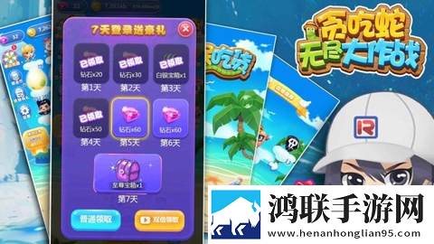 柴火垛里的疯狂55集一共多少集离谱但上头版下载,柴火垛里的疯狂55集一共多少集高帧版画质拉满试玩下载