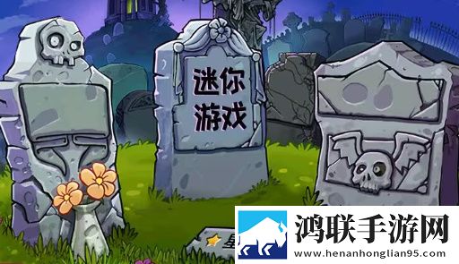 九幺免费版下载签到送豪礼版下载,九幺免费版下载玩家共创测试版下载