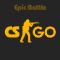 史诗对决csgo安卓版
