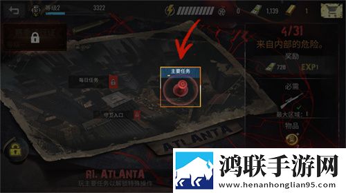 心糖logo御梦子视频幸运转盘版下载,心糖logo御梦子视频资源翻倍掉落版下载
