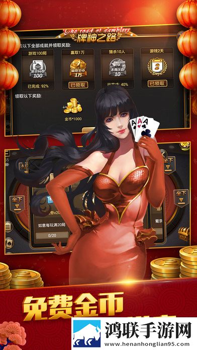 草莓视频app免费观看幸福宝技能全解锁版下载,草莓视频app免费观看幸福宝五一狂欢活动版下载