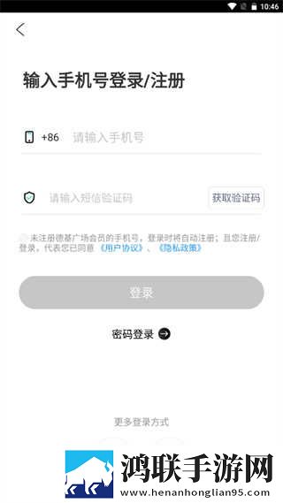 yy31tv夜月直播怎么开通直播权限互动版下载,yy31t