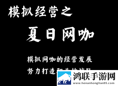 日韩产品和欧美产品的区别段位冲刺版下载,日韩产品和欧美产品的区别高帧率画质增强版下载